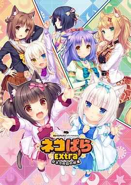 日韩欧美中文字幕在线播放