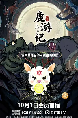 国产精品久久久久网站